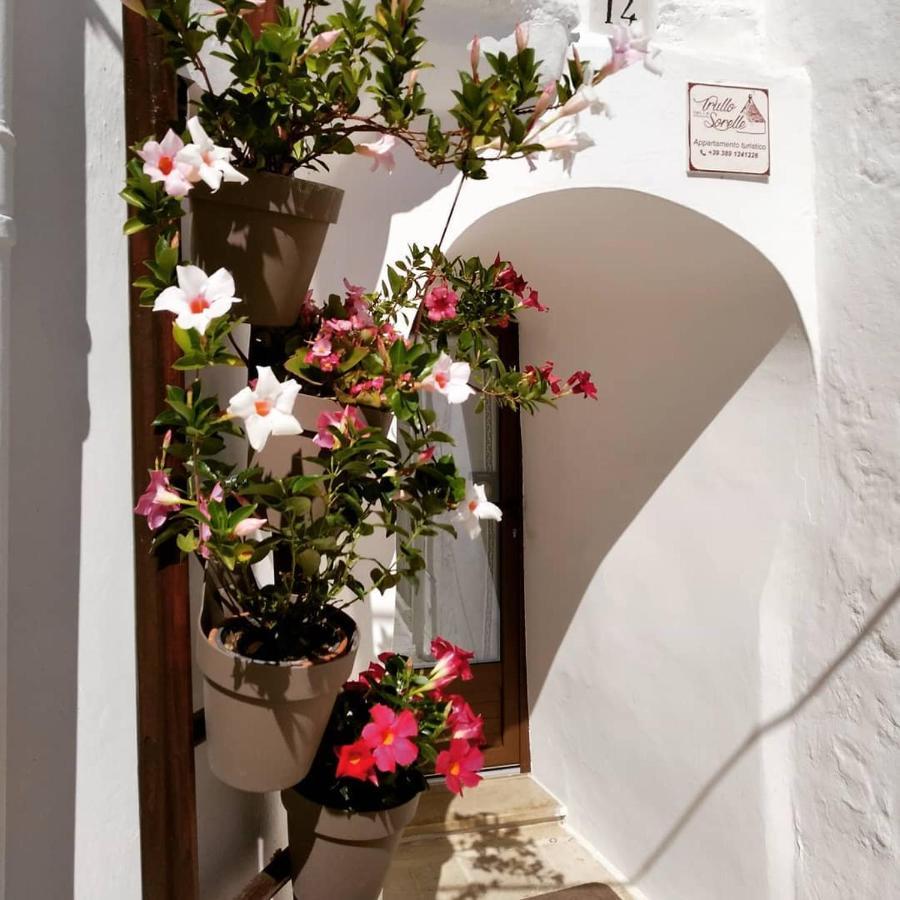 Trullo Delle Sorelle Alberobello Esterno foto